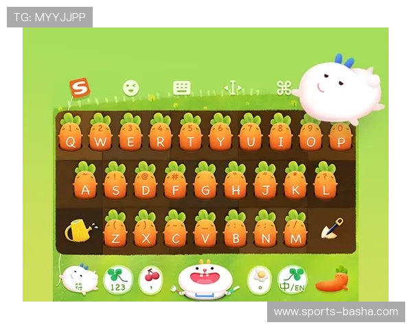 爱游戏体育网址安全性与用户体验的全面评测