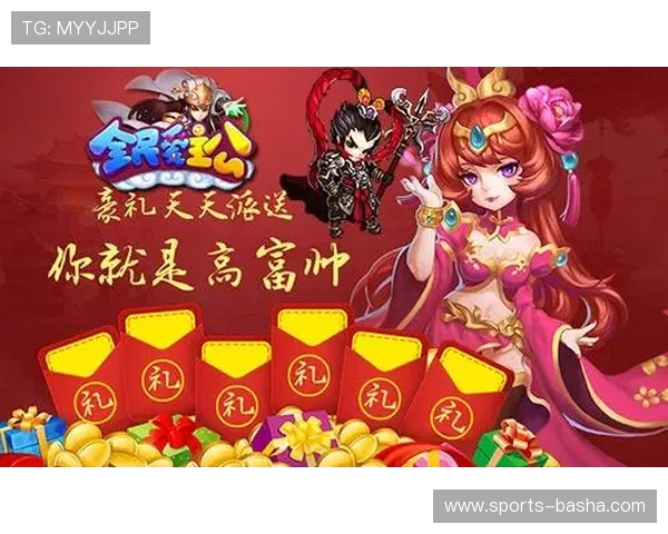 爱游戏官方合作精彩游戏，震撼上线不容错过