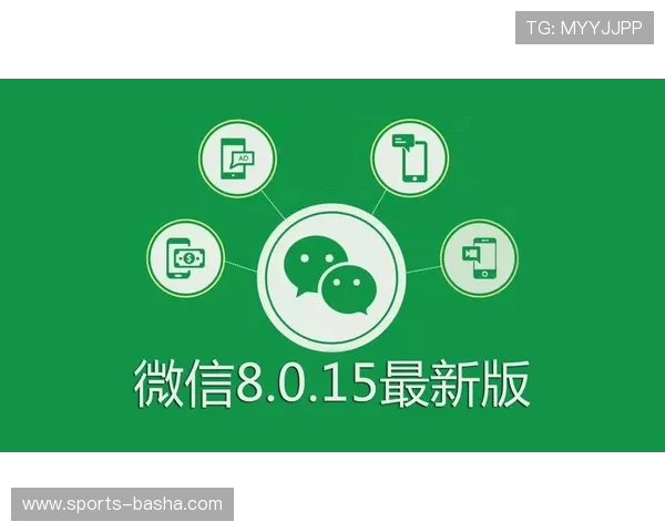 亚博YB网址官方网站2024年最新版本更新内容及功能介绍