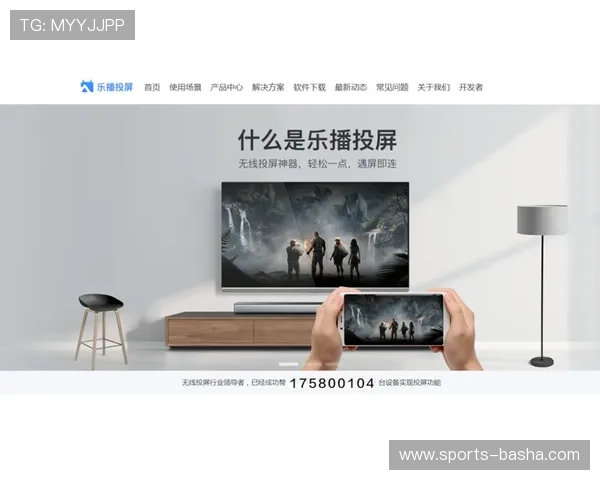 亚博体育开户下载官网：新手必看完整注册流程与操作技巧