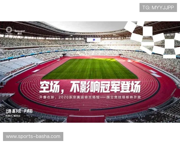 开云体育平台app最新版本更新内容及优化措施，为用户带来更流畅体验