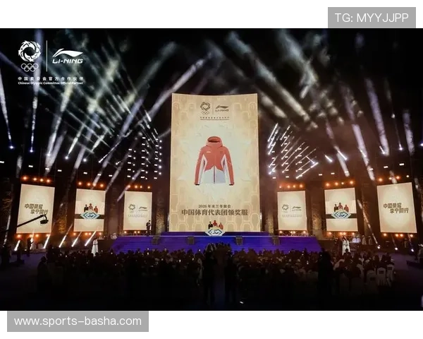 米兰体育国际站对未来赛事的前瞻性分析与预测