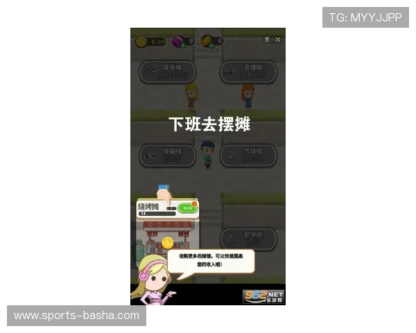 立即注册爱游戏AIYOUXI,抢先体验独特的游戏乐趣 立即注册爱游戏AIYOUXI,抢先体验独特的游戏乐趣