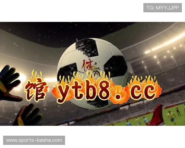 结合科技与体育，w88优德体育如何提升在线博彩的安全性