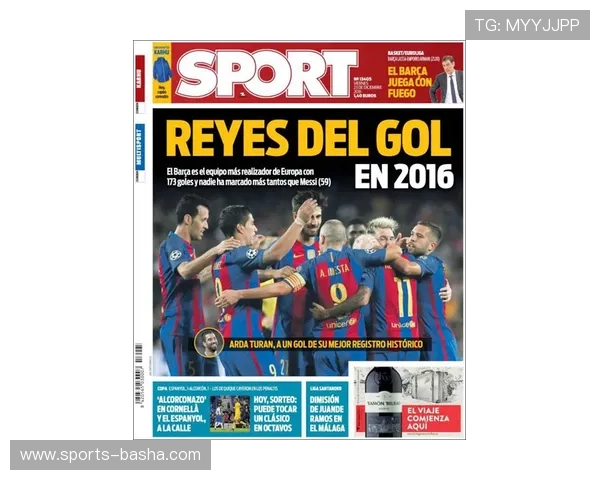 解锁米兰体育网页版登录，感受极速体育赛事直播的魅力