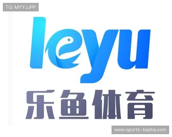 乐鱼体育地址官方入口，快速登录体验多样体育赛事直播