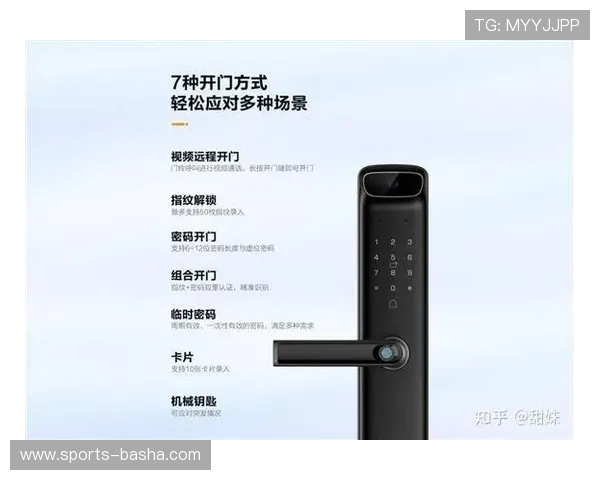 凯发体育下载注册：安全便捷的注册流程让你轻松开启体育娱乐之旅