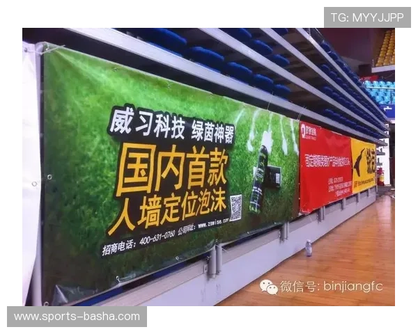 尊龙体育app下载：最新版本更新内容与功能优化介绍