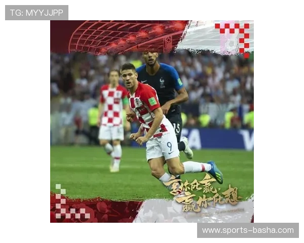 天博体育：安全可靠的体育博彩体验与用户保障措施