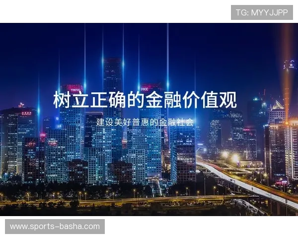 凯发体育登录平台全面升级，提供更安全便捷的登录方式保障用户权益