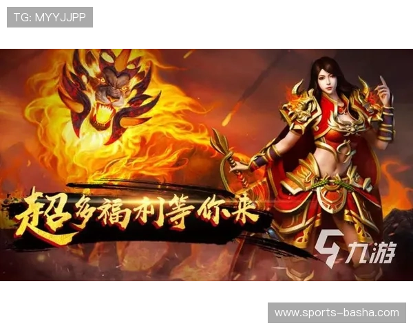 九游游戏中心官方下载官方渠道，确保每一次下载都安全可靠