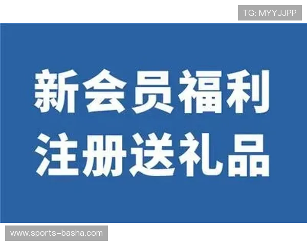 开云会员加入方式简便快捷，开启尊贵会员之旅享受奢华购物新体验