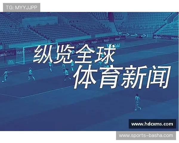 中欧体育官方网站优惠活动与促销信息最新动态汇总