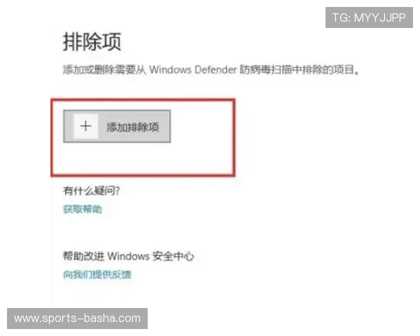 半岛官网登录遇到问题怎么办详细解决方案与常见故障排查