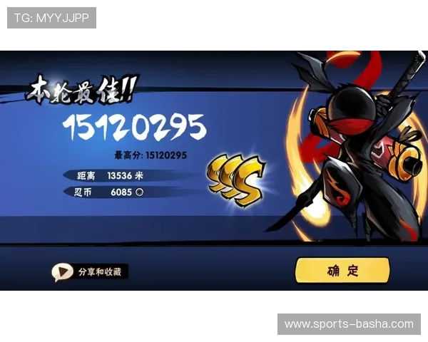 九游下载游戏过程中遇到支付异常的应对措施