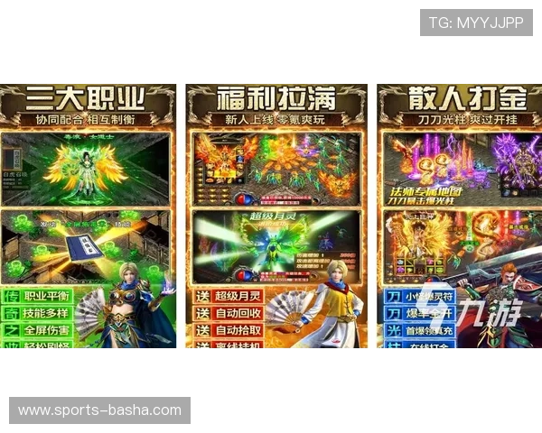 九游平台游戏排行榜2024，最受玩家喜爱的热门手游全盘解析