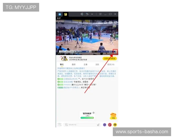 如何在BC体育APP滚球中实现科学投注策略提升胜率与盈利能力