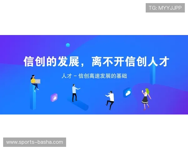 尊龙凯时平台简介：全面解析平台背景与发展历程，助你了解其行业地位与未来趋势