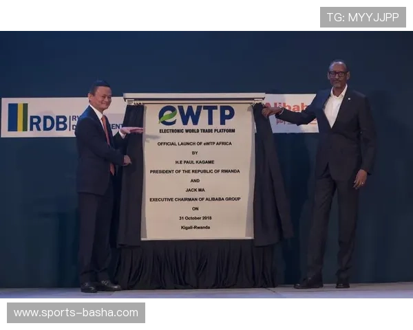 熊猫体育助力体育产业数字化转型实现线上线下融合发展