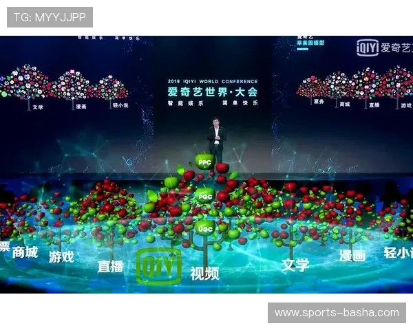 爱游戏国际登录助力游戏产业升级,推动国际合作与技术创新 爱游戏国际登录助力游戏产业升级,推动国际合作与技术创新