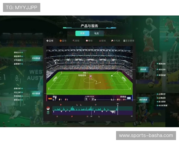 v体育官网入口app手机操作指南，详细步骤帮助新手快速上手体育赛事直播与互动
