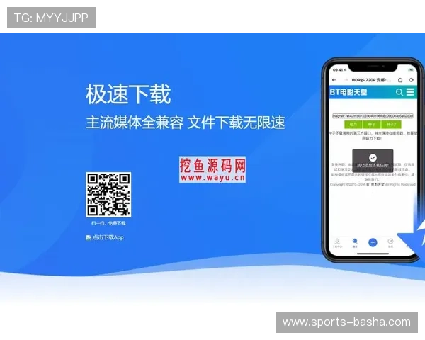 开元体育app最新下载官网详细教程，帮助新手快速掌握下载安装流程与常见问题解决方案