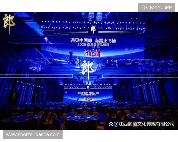 金年会app在企业年会中的应用场景与实用技巧详解